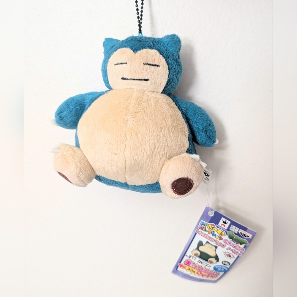 My Pokemon Collection Snorlax Mascot Plush Keychain 2014 Banpresto Rare NWT